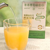 香港宝芝林出品 秋葵益生元固体饮料 140g（20g*7）/盒 商品缩略图6