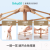 BABYGO 儿童帐篷搭配 商品缩略图1