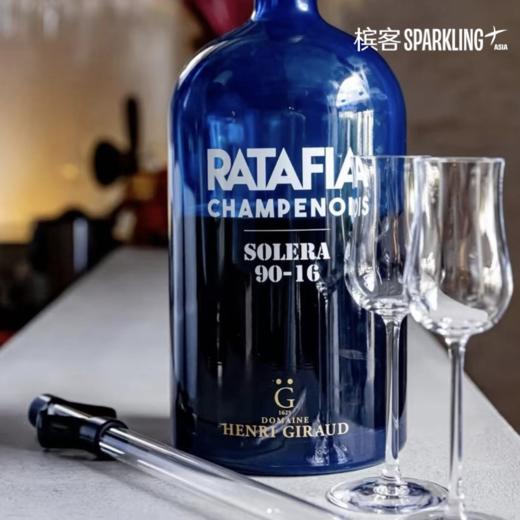 Henri Giraud Ratafia Champenois Solera 1990-2019 4.5L 亨利- 吉罗香槟区索莱拉华鹤塔菲利口葡萄酒 1990-2019 4.5L 商品图3