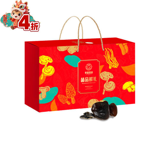 【2026.2.23】半亩川菌品鲜礼1.12kg/盒 商品图0