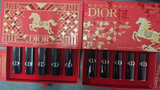 【美丽全开】DIOR/迪奥 2026马年限定丝绒口红礼盒1.5g*5 （#999丝绒#720丝绒#188丝绒#228丝绒#888丝绒）两款礼盒随机发 商品图11