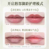 COSRX ENJOYI洋甘菊小甘菊唇膏正品女保湿滋润补水润唇膏 商品缩略图3