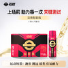超能瓶 50mL*5瓶/盒  | 迈胜星球 商品缩略图0