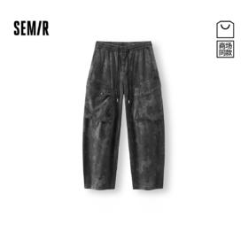 商场同款|森马休闲裤男春季迷彩棉质工装裤2026新款时尚松弛长裤