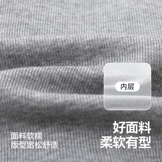 嘟嘟家儿童外套男童休闲童装宝宝春装女童春季上衣婴儿春秋衣服类T6AWT035 商品图3