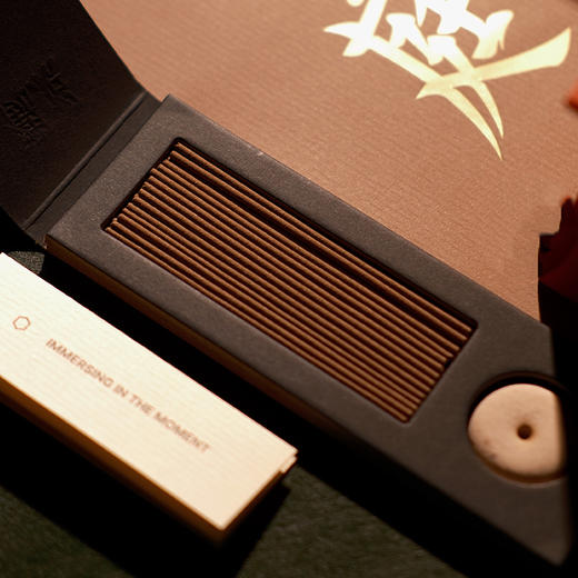 自然造物香薰庭新年礼盒线香摆件室内中式高级伴手礼文创生日礼物 商品图3