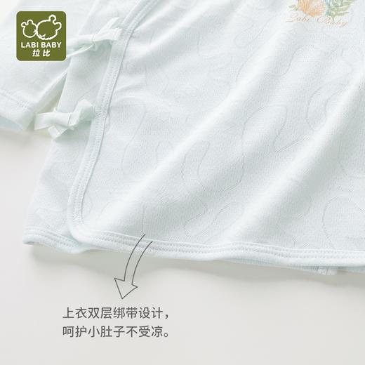 拉比内衣i5-0内衣海洋斜衿服套装LXBA101705 商品图3