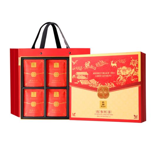谢裕大红参祁门红茶红毛峰官方旗舰店礼盒180g分袋装春节新年送礼 商品图5
