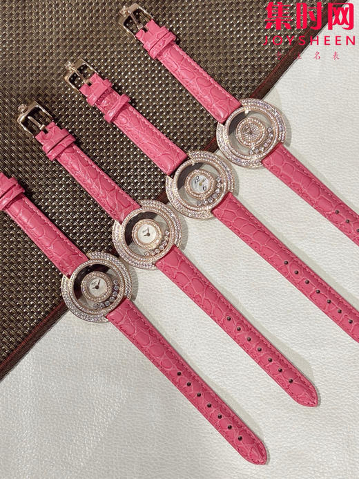 萧邦新款奢华镶钻 快乐钻透明镂空系列 透明快乐钻 女士腕表 有金有钻寓意有进有赚 商品图2