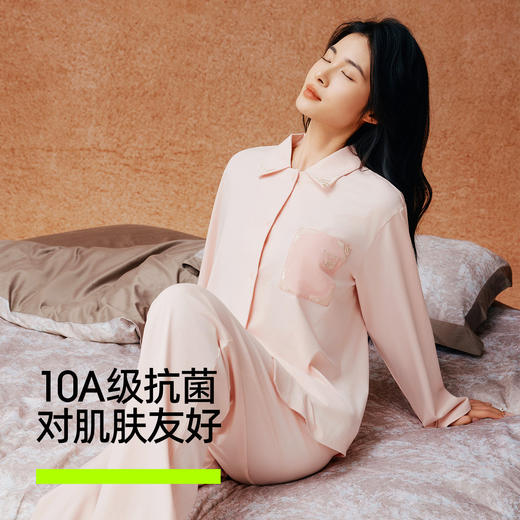 【新品上新】【敦煌联名】有棵树10A抗菌刺绣纯棉女士长袖家居服套装-J1221 商品图3