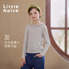 【云优选】Little Naive儿童木耳边打底衫春季款圆领T恤女童莱赛尔花边上衣 商品缩略图1