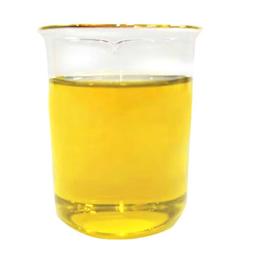 牡丹籽油植物基础油原料批发身体护理按摩精华油Peony大篷车精油 商品图4