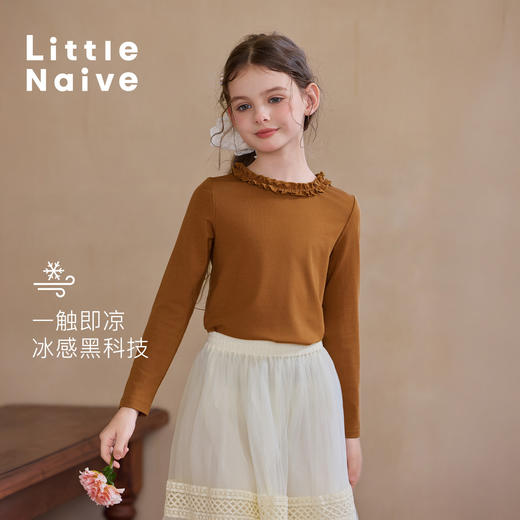 【云优选】Little Naive儿童木耳边打底衫春季款圆领T恤女童莱赛尔花边上衣 商品图2