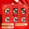 深粮多喜 坚果礼盒1178g 商品缩略图1