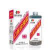 国色香魂牌口服玫瑰露500ml甘肃核心产区玫瑰蒸馏提取补水滋养 商品缩略图3