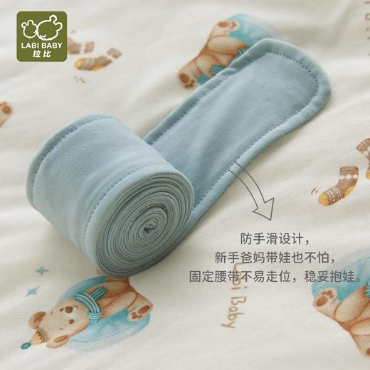 拉比寝具i5-4小熊抱被90*90LYDE106403 商品图9