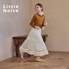 【云优选】Little Naive女童拼接半身裙春季新款花边半裙儿童百搭时髦纱裙 商品缩略图0