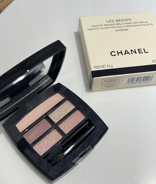 小香五色眼影盘4.5g正装官网680 020503 商品图6