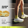 Saucony索康尼 GUIDE向导19 男女款 稳定轻便跑鞋缓震舒适透气休闲跑步运动鞋 商品缩略图2