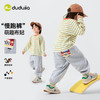 嘟嘟家男童裤子春季宝宝运动裤新款儿童休闲裤女童裤装卡通春装潮T6AKZ105 商品缩略图2
