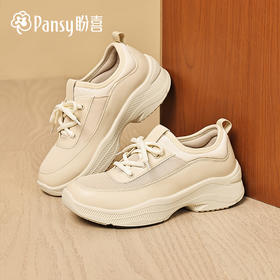 Pansy盼喜日本休闲运动鞋子女士轻便一脚蹬厚底老爹鞋新款2026春HD4171