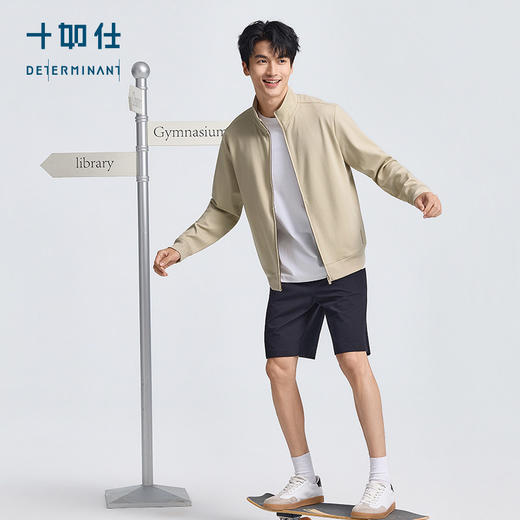 【春夏新品】十如仕男女同款立领拉链长袖卫衣夹克立领外套OW05-05 商品图1