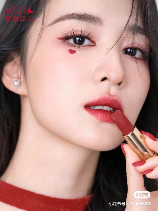 F020509心形膏体设计丝绒哑光限定红心哑光唇膏口红 商品图4