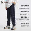 水孩儿童装秋冬新款儿童长裤男童柔软弹力裤子女童简约百搭运动裤 商品缩略图4