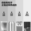 参半oralshark高山茉莉味科研白牙膏--180g线上 商品缩略图1