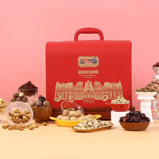 皮箱坚果 小小罐君高端坚果 超级高级上档次 商品图3