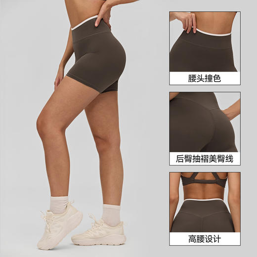 YOGACODE【火树银花系列】紧身撞色瑜伽短裤女高腰蜜桃提臀健身裤女DWS516189 商品图3