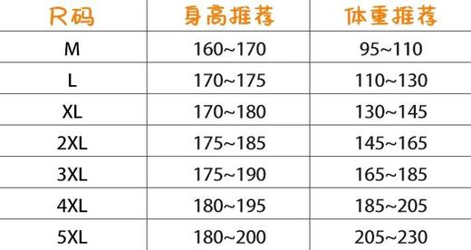 F020533时尚腰带西裤弯刀裤高质量百搭长裤情侣款 商品图8