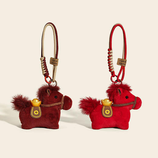毛绒元宝小马挂件毛绒匙扣-纪念日百货门店同款169795283 商品图0