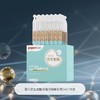贝亲婴儿仿生胎脂保湿次抛精华液1ml*28支 加赠2支 商品缩略图0