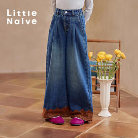 【云优选】Little Naive儿童阔腿牛仔裤早春新款宽松休闲裤女童百搭花边裤子