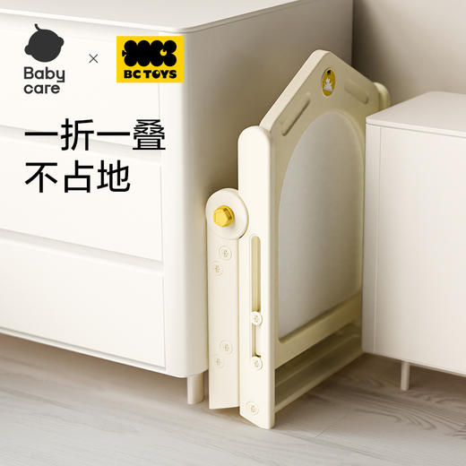 【Babycare好物集】画板书架套装可折叠可调节 商品图2