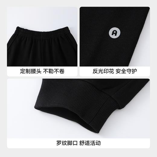 男女童针织单裤春季新款安奈儿童装EM616698 商品图4