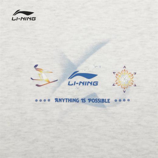 李宁DNA冬季运动灵感限定男子套头卫衣AWDWC13 商品图5