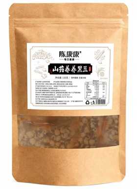 【尝鲜】山药养养黑豆 馋嘴零食  配料干净 非油炸100g/袋