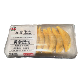 五合海霸王300g黄金蛋饺