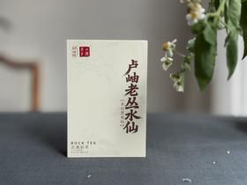 【好茶来了】卢岫老丛水仙，慧苑坑里稠厚队伍中的，一枝独秀，尽是木质芬芳！