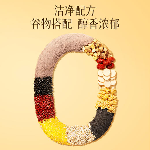 三只松鼠 中式滋补_暖意谷粉礼/++/1200g 商品图1