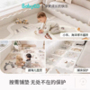 BABYGO XPE拼接垫 【2.5cm加厚】 商品缩略图2