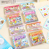 多玩磁吸豆豆本5.0贴纸本-纪念日百货门店同款169794871 商品缩略图4