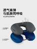seatosummit充气u型枕 便携旅行枕头飞机睡觉神器护颈枕出行u形枕 商品缩略图1