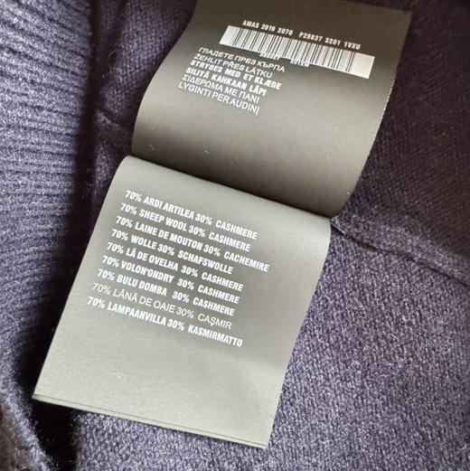 捡漏 普拉达    36/1 商品图4