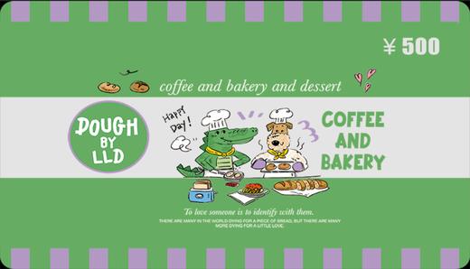 六里董礼品卡 商品图0