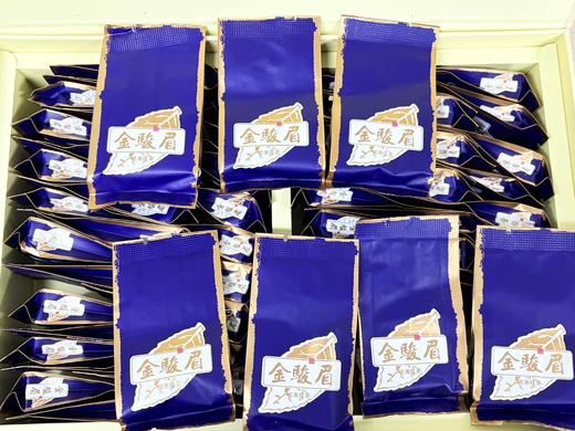 JJM福利 商品图2