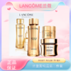 春季焕新【全球购&送专柜礼袋】LANCÔME/兰蔻菁纯清爽面霜柔肤水眼霜三件套 柔肤水150ml+清爽面霜60ml+眼霜20ml 商品缩略图0