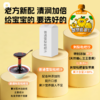 两三刺 刺梨枇杷饮 100ml*10袋/盒 商品缩略图4